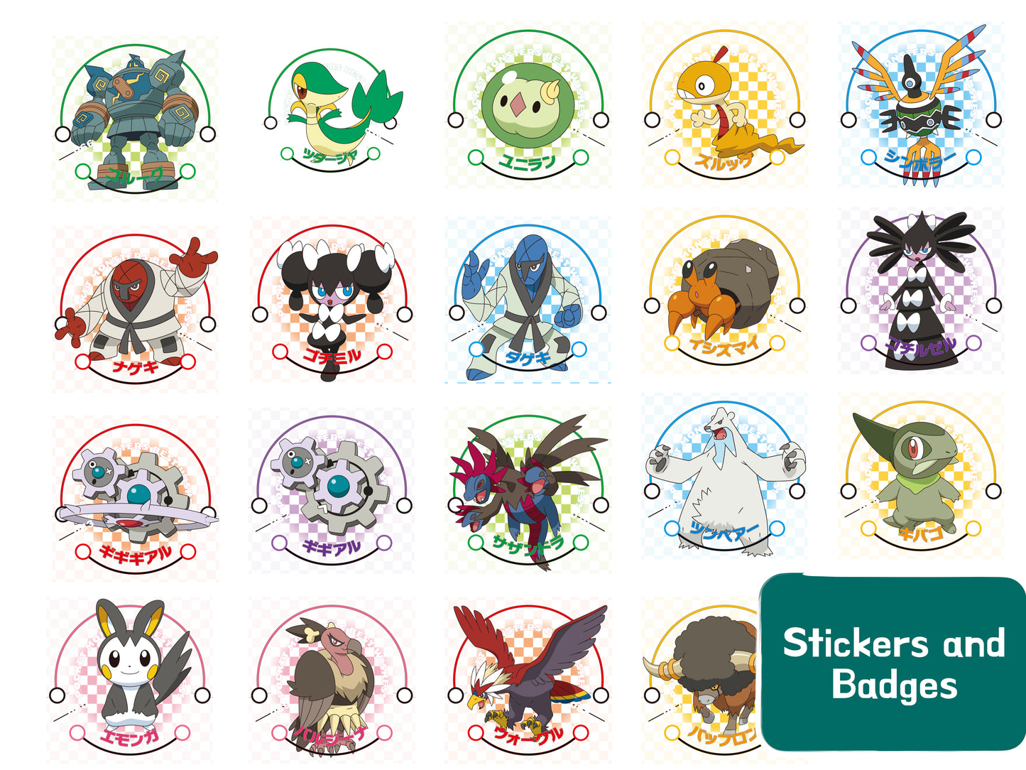 Pokemon Clipart PNG JPG Digital Files Download
