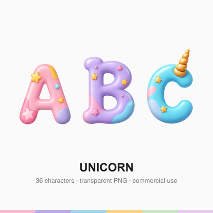 Single unicorn-themed capital letter showing a small spiralled gold horn at the top-left, a pastel rainbow mane curl and tiny star sparkles on a transparent background.