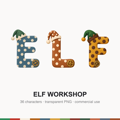 A single sample elf workshop letter with green and cream vertical stripes, a small brass gear on the bottom-right and a pointed elf hat tipped on the top-left, shown on a white background.