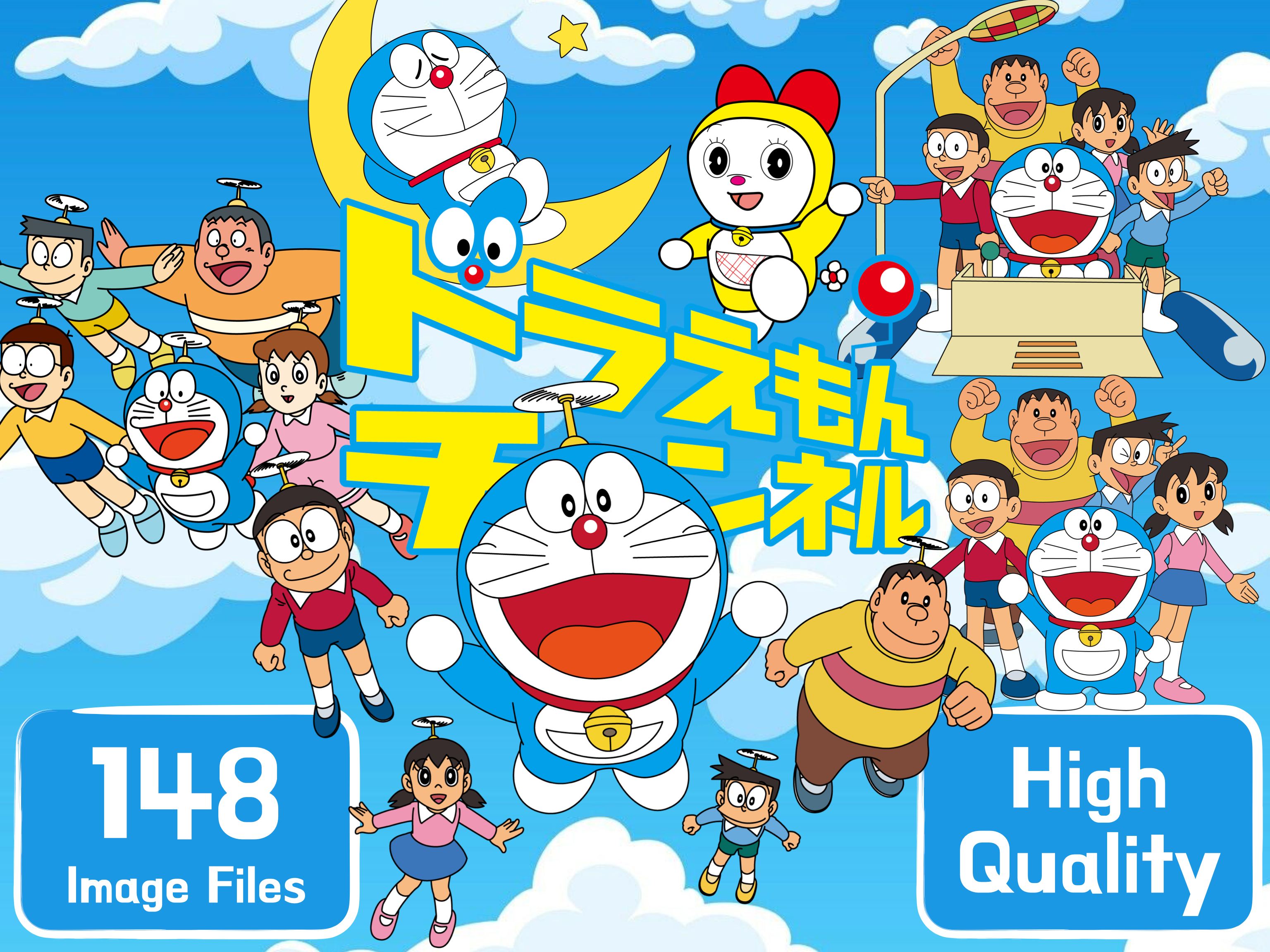 Doraemon Logo Png, Transparent Png , Transparent Png Image - PNGitem