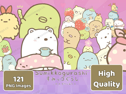 Sumikko Gurashi Clipart PNG JPG Digital Files Download
